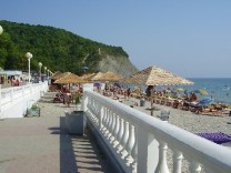 Архипо-Осиповка